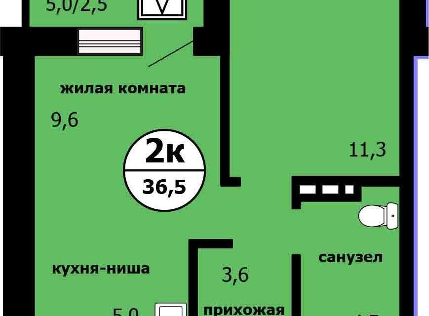 квартира г Красноярск ул Лесников 51 Красноярск городской округ фото 1