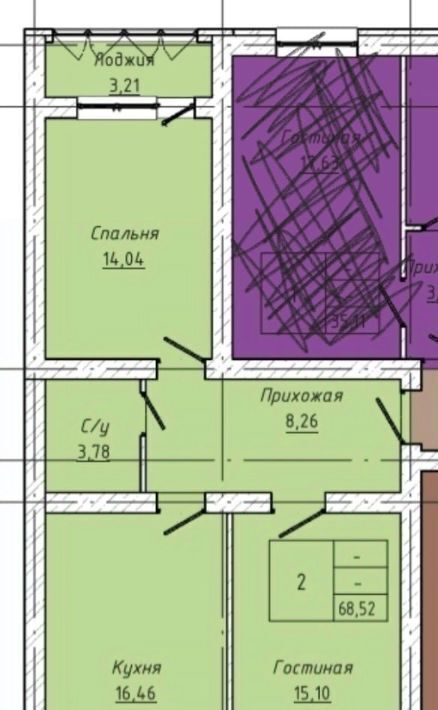 квартира г Нальчик ул Солнечная 108 фото 2