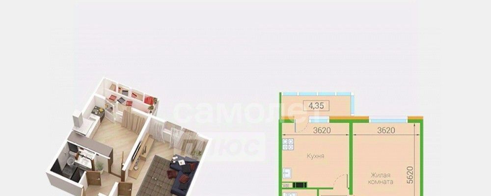 квартира г Южно-Сахалинск ул Больничная 2к/4 фото 2
