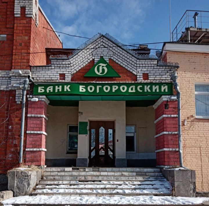 офис р-н Богородский г Богородск ул Ленина фото 1