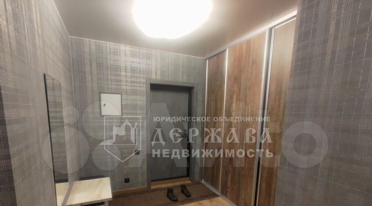 квартира г Кемерово р-н Центральный пр-кт Притомский 3 фото 9