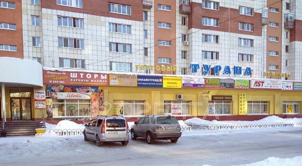 торговое помещение г Тюмень р-н Калининский ул Ямская 77/1 фото 1