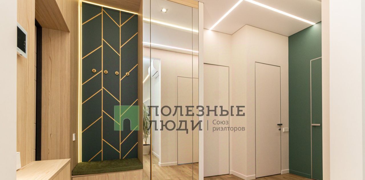 квартира г Уфа р-н Кировский ул Октябрьской Революции 13/1 фото 12