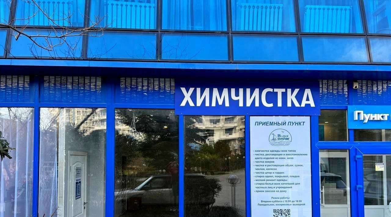 торговое помещение г Ялта пгт Гурзуф ул Ялтинская 16е фото 6