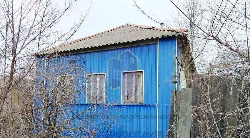 дом г Старый Оскол ул Центральная с. Ивановка фото 2