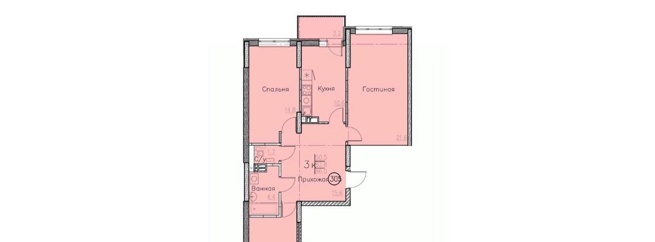 квартира г Энгельс р-н мкр Энгельс-9 2 фото 1