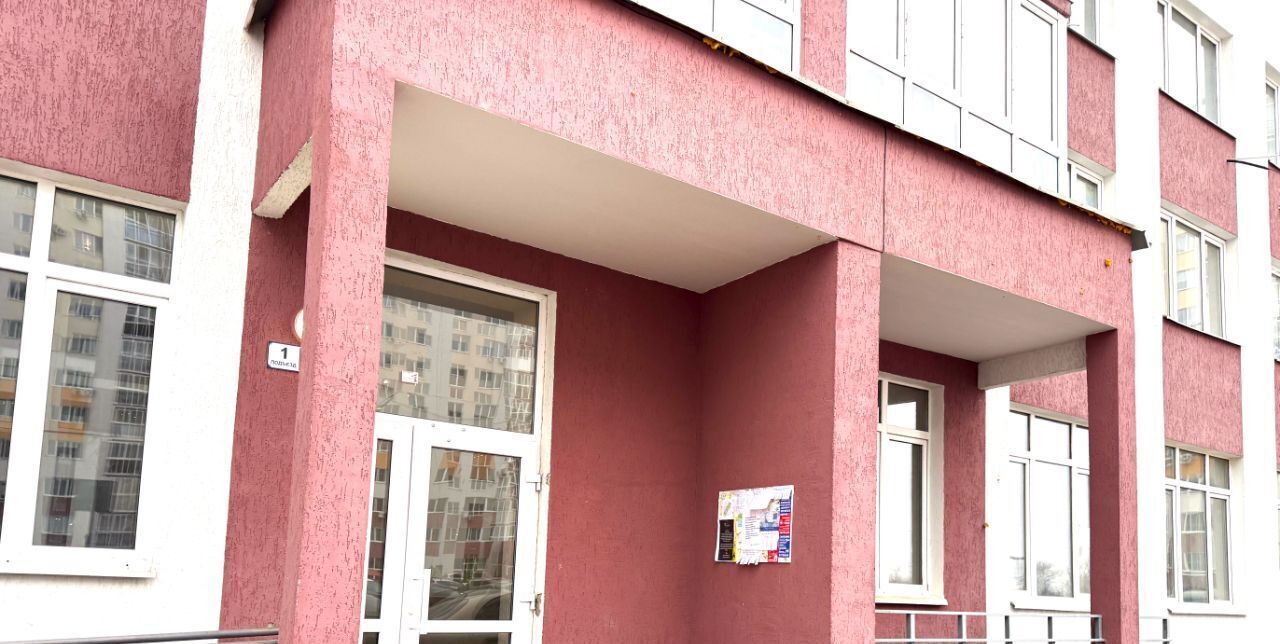 квартира г Уфа р-н Ленинский ул Гази Загитова 9/1 микрорайон «Затон» фото 9