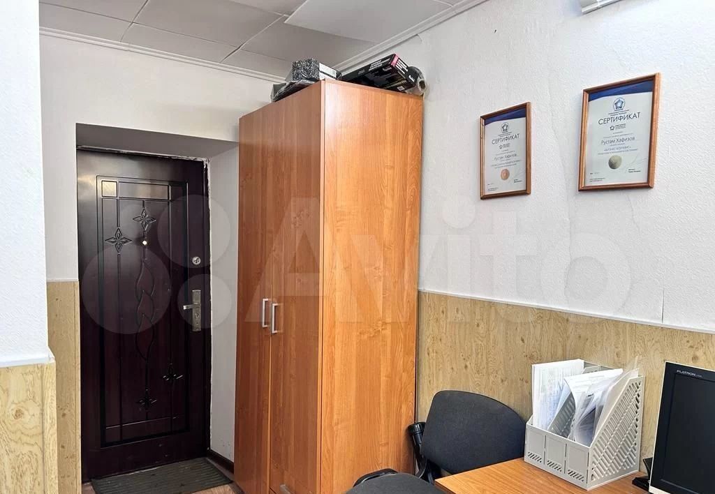 офис г Уфа р-н Советский ул 8 Марта 10 фото 2