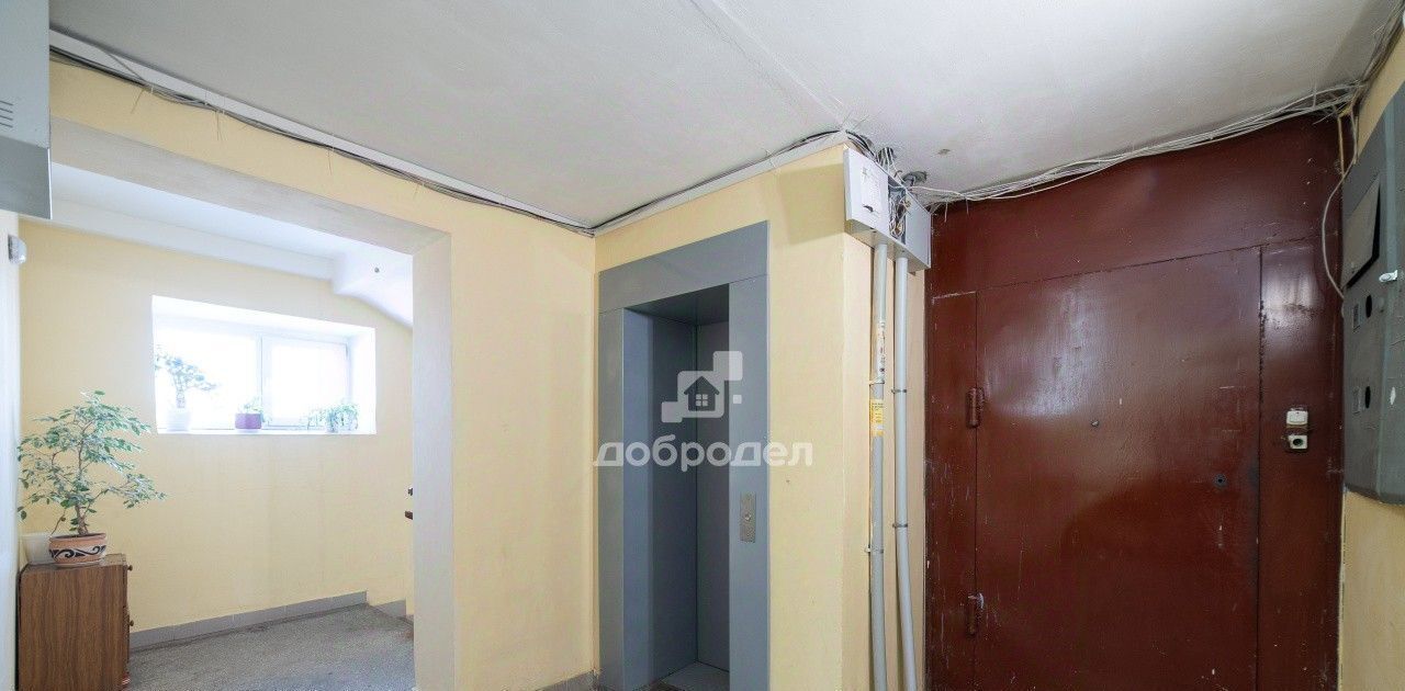 квартира г Екатеринбург Ботаническая ул. Гастелло, 1 фото 3