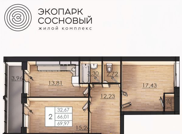 р-н Ленинский фото
