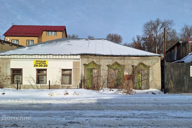 земля дом 14 Оренбург городской округ фото