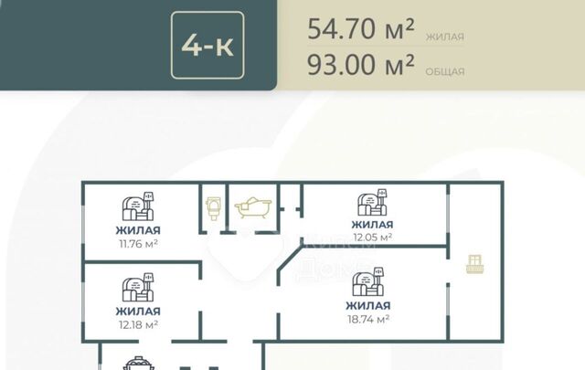 ул им. Ивановского 6 фото