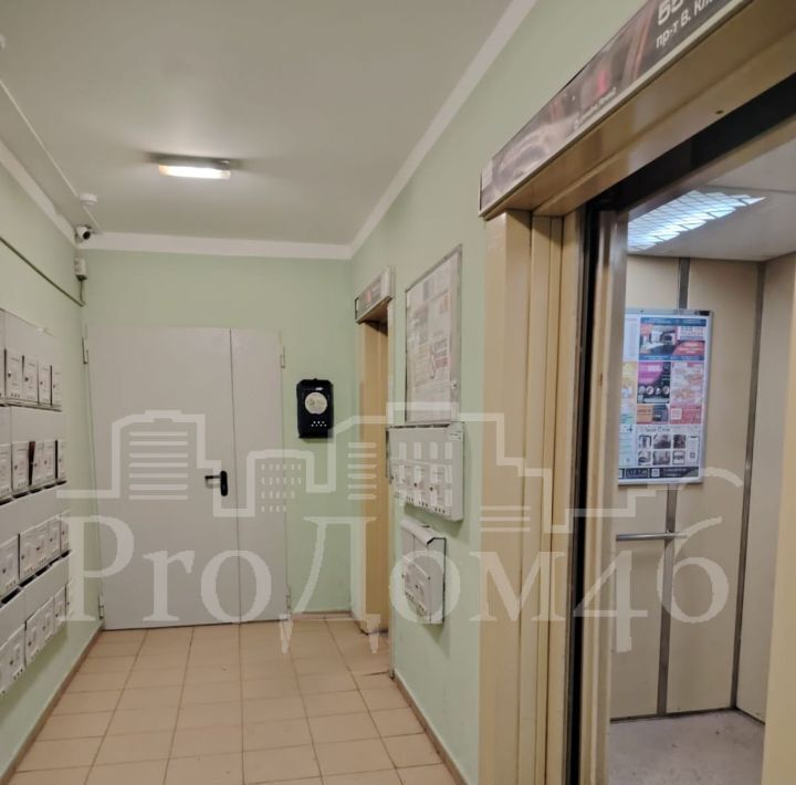 квартира г Курск р-н Центральный пр-кт Вячеслава Клыкова 81 фото 33