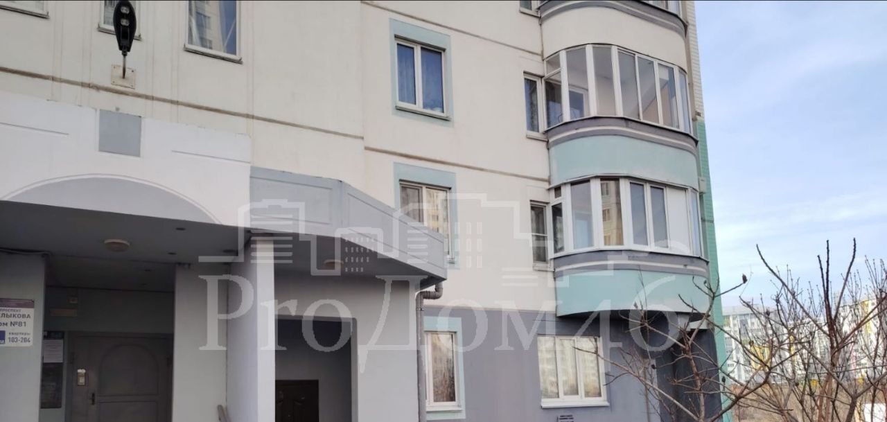 квартира г Курск р-н Центральный пр-кт Вячеслава Клыкова 81 фото 34