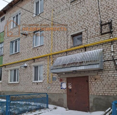 дом 1 фото