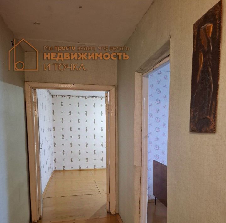 квартира р-н Дюртюлинский г Дюртюли ул Чапаева 1 фото 3