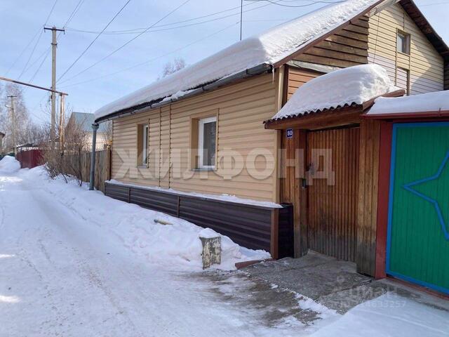ул Кузбасская фото