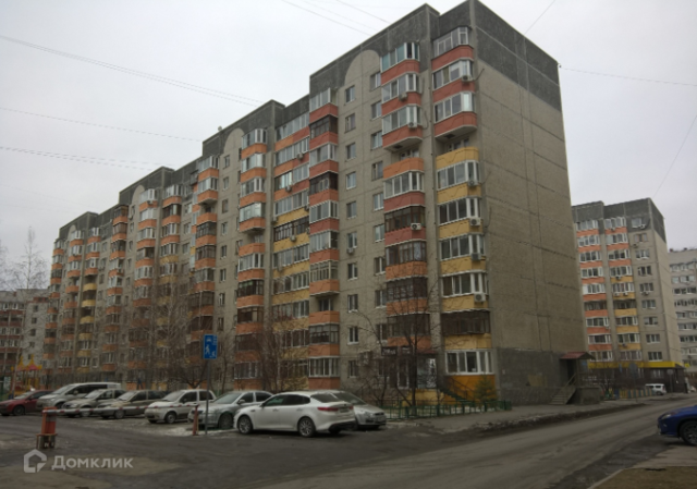 дом 126/1 Тюмень городской округ фото