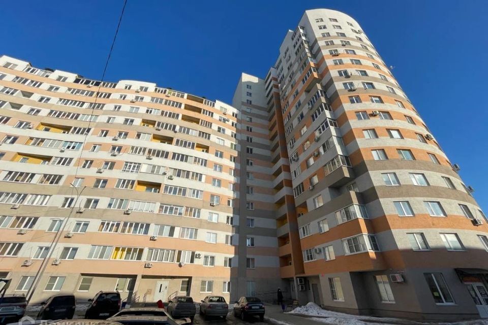 квартира г Димитровград ул Мостовая 16а Димитровград городской округ фото 1