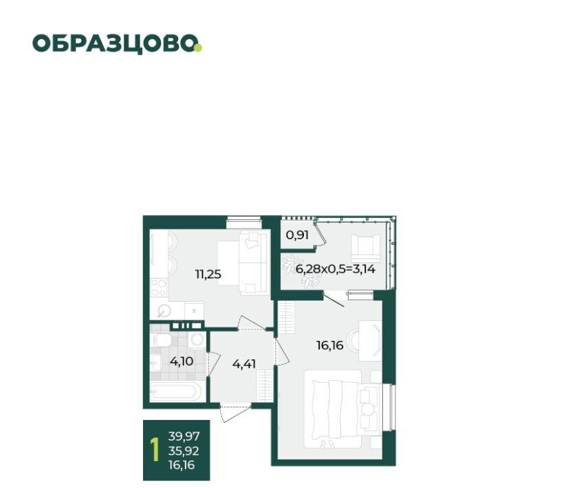 квартира г Краснодар р-н Прикубанский ул Штурвальная 8 фото 1