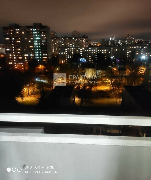 квартира г Москва метро Щукинская ул Гамалеи 11к/2 фото 4