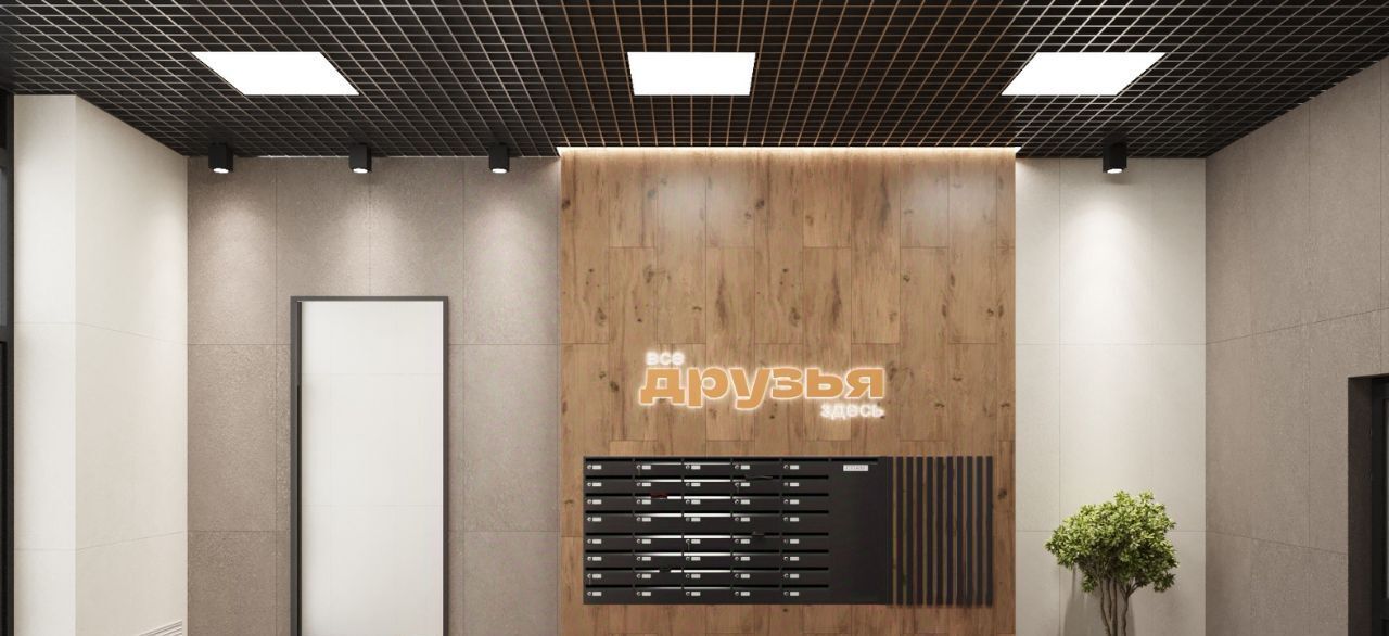 квартира г Краснодар р-н Прикубанский ул им. Кудухова Б.С. 1к/1 фото 16