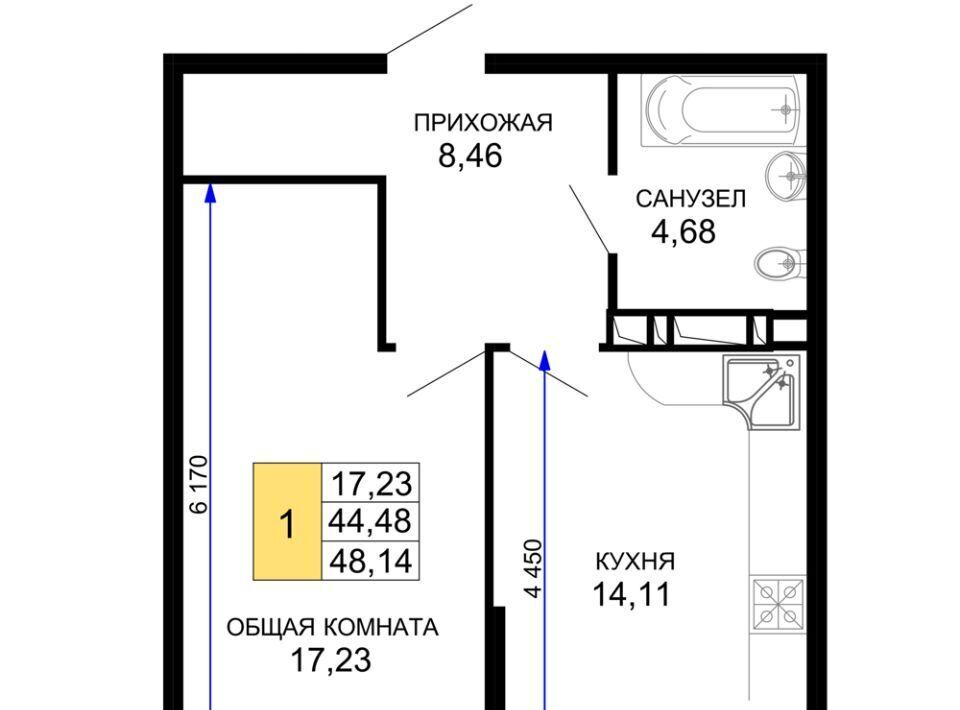 квартира г Краснодар р-н Прикубанский мкр им Петра Метальникова ЖК «Лучший» фото 1