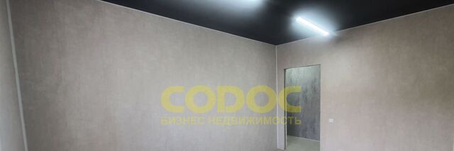 р-н Кировский ул Мельничная 87/4 фото