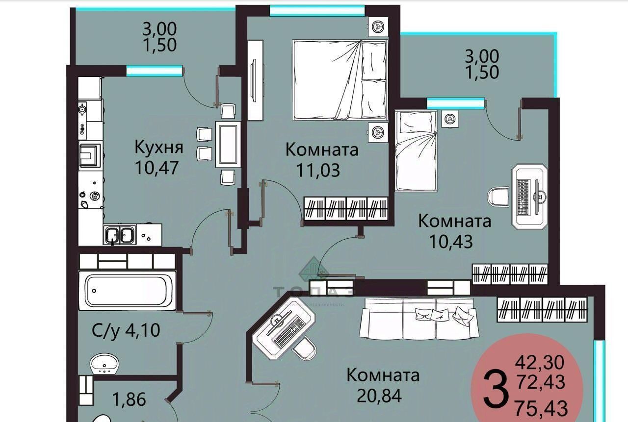 квартира г Воронеж р-н Советский Шилово ул Теплоэнергетиков 17к/3 фото 1