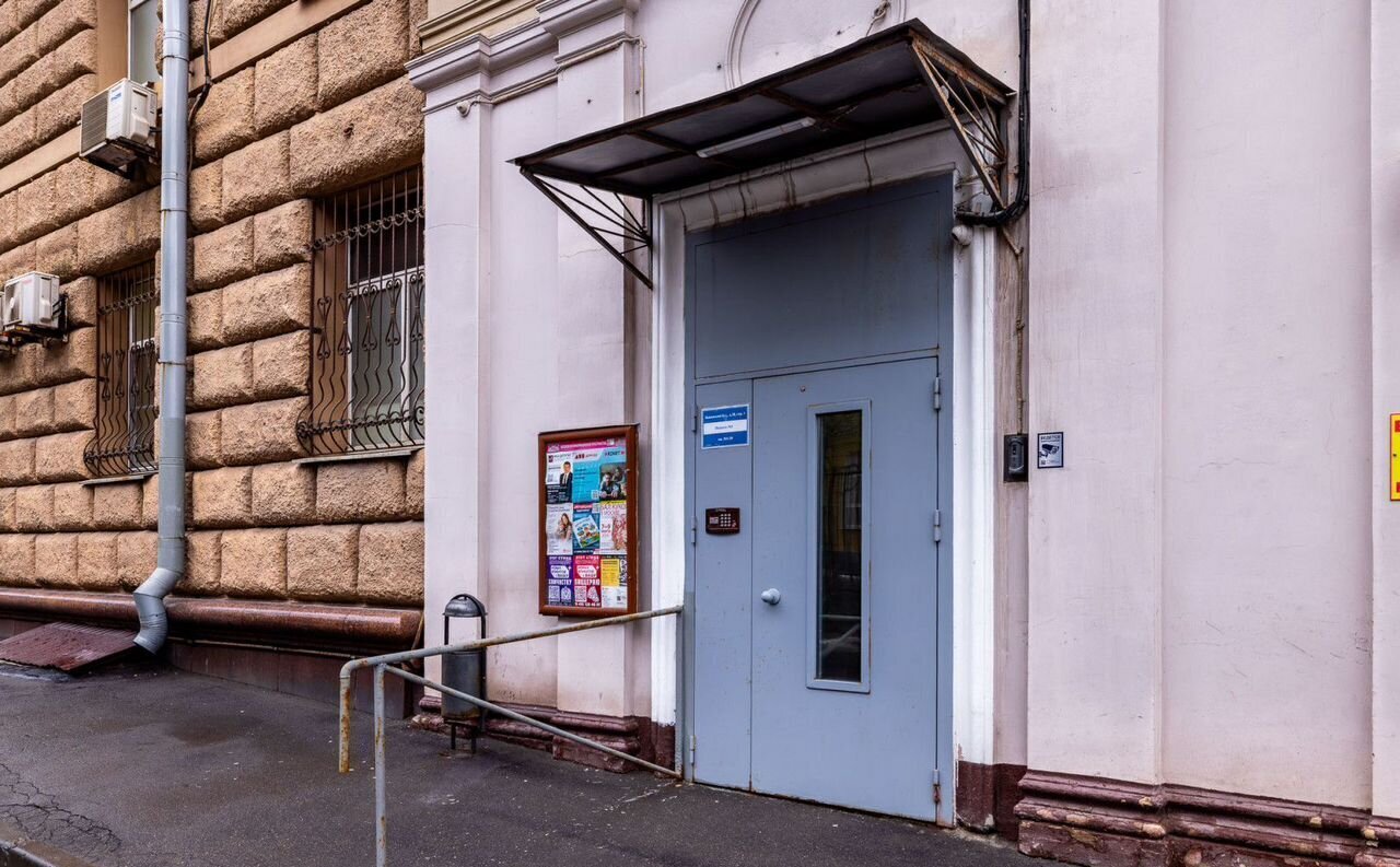 квартира г Москва метро Смоленская б-р Новинский 18с/1 фото 25