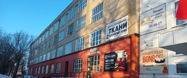торговое помещение р-н Индустриальный ул Краснореченская 94 фото