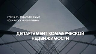 свободного назначения г Краснодар р-н Центральный ул Воронежская 35 фото 6