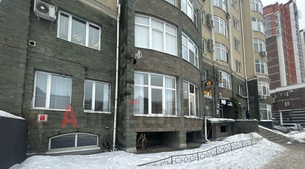 офис г Казань Козья слобода ул Чистопольская 26/5 фото 3