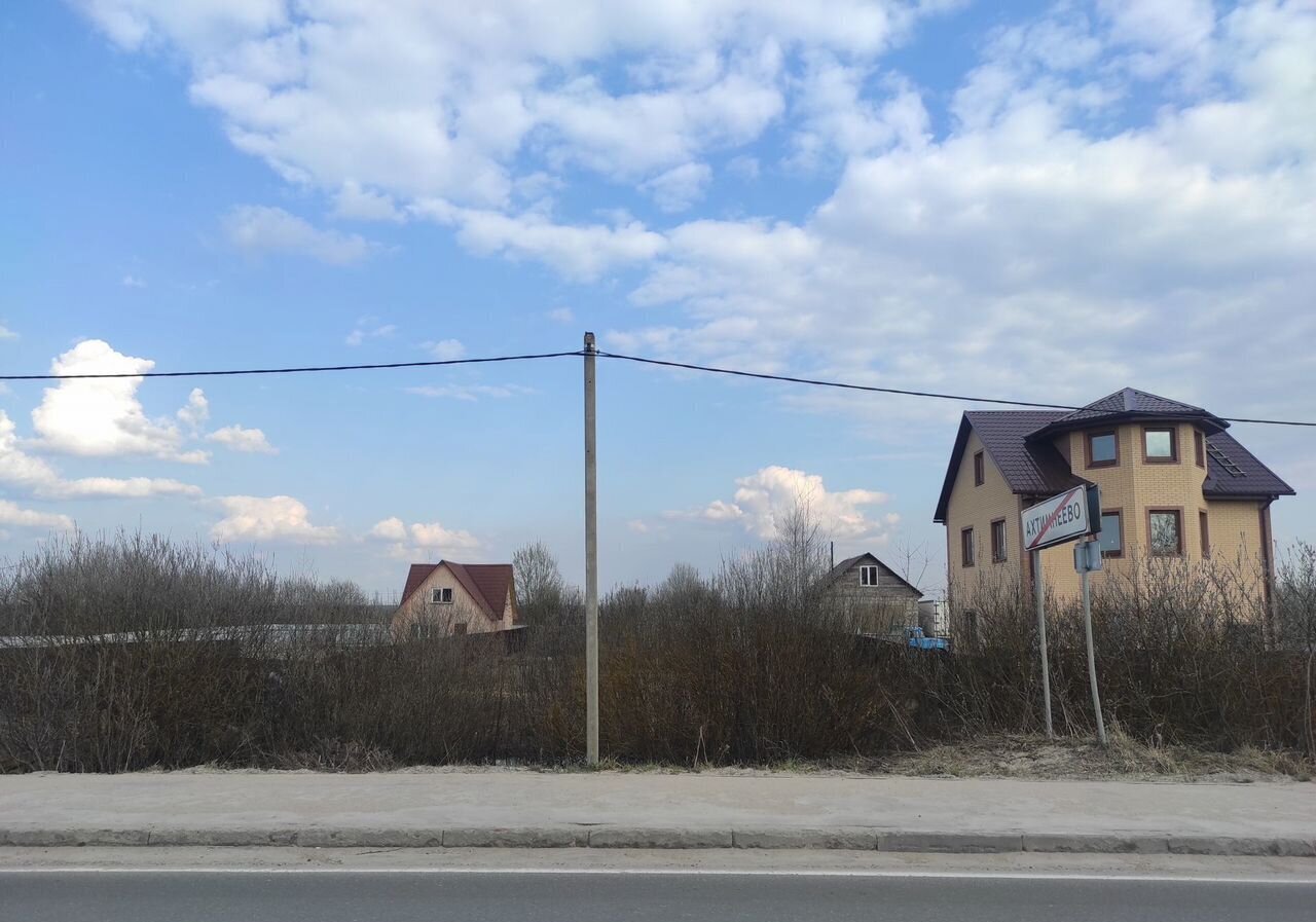 дом городской округ Талдомский д Ахтимнеево 92 км, Талдом, Дмитровское шоссе фото 15