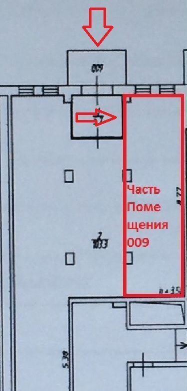 свободного назначения г Москва метро Улица Академика Янгеля ш Варшавское 141к/10 фото 6