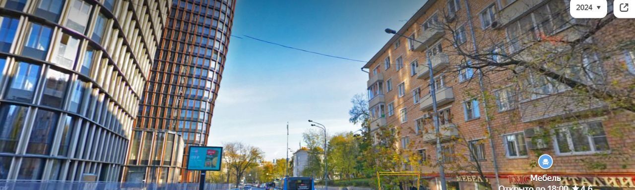 свободного назначения г Москва метро Краснопресненская ул Заморёнова 5с/1 фото 3