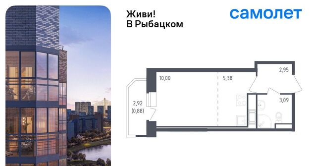 метро Рыбацкое ЖК Живи в Рыбацком 5 фото