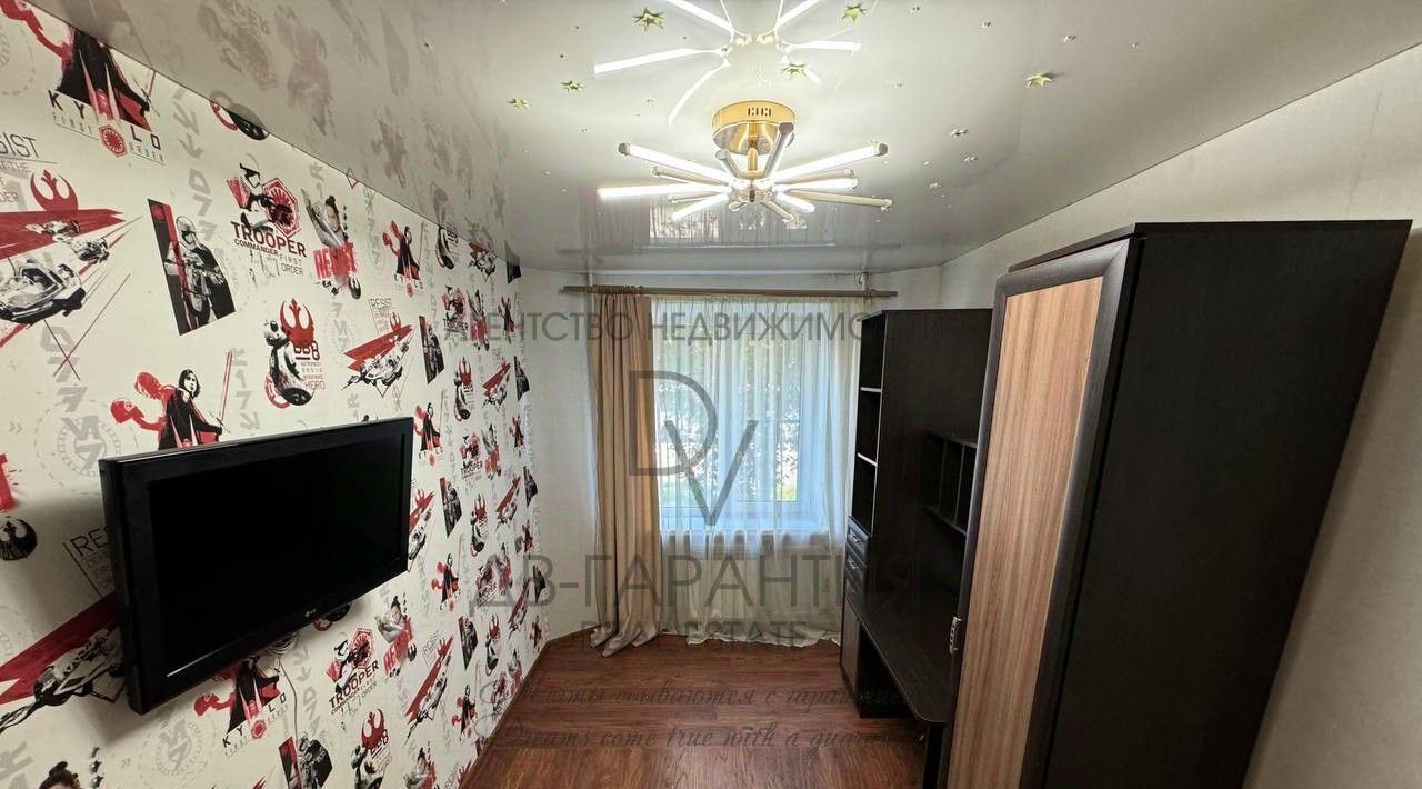 квартира г Комсомольск-на-Амуре Центральный округ ул Вокзальная 62 фото 8