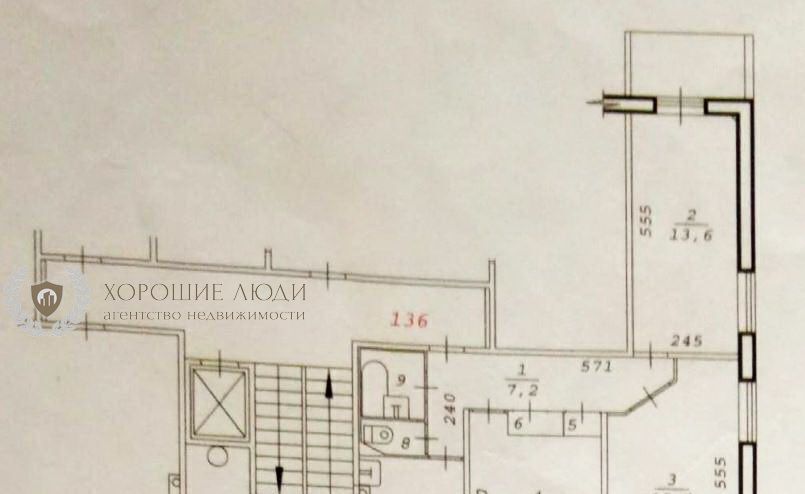 квартира г Новосибирск Гагаринская ул Рельсовая 7 фото 43