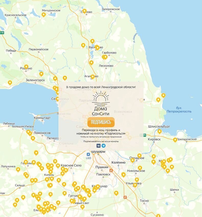 дом р-н Волосовский г Волосово Таллинское шоссе, 36 км, 41К-347 фото 2