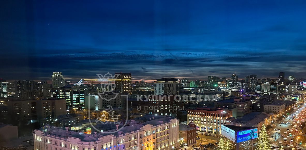 офис г Екатеринбург ул Малышева 51 Центр фото 11