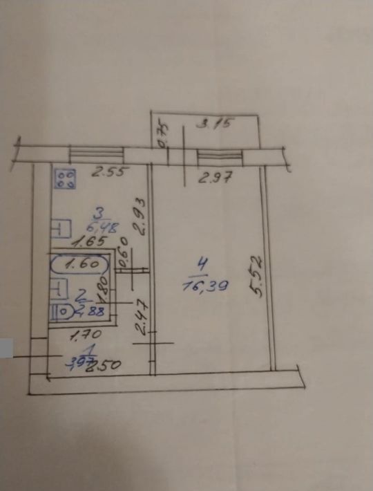 квартира г Шебекино ул Мичурина 3 фото 9
