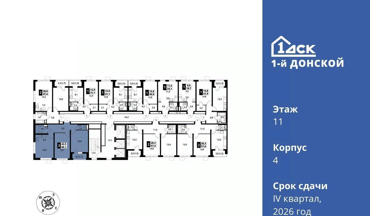 квартира городской округ Ленинский д Сапроново Бирюлёво, 1-й Донской жилой комплекс фото 2