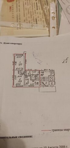 метро Проспект Большевиков р-н муниципальный округ Правобережный дом 32к/1 фото