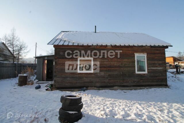 р-н Ингодинский Чита городской округ, НОТ 3 Объединение фото