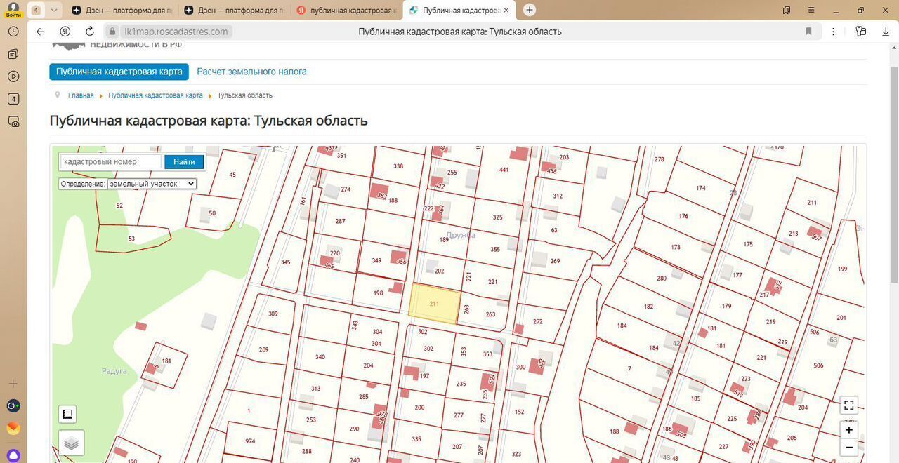 дом г Тула п Горелки снт Дружба р-н Зареченский Барсуки фото 15