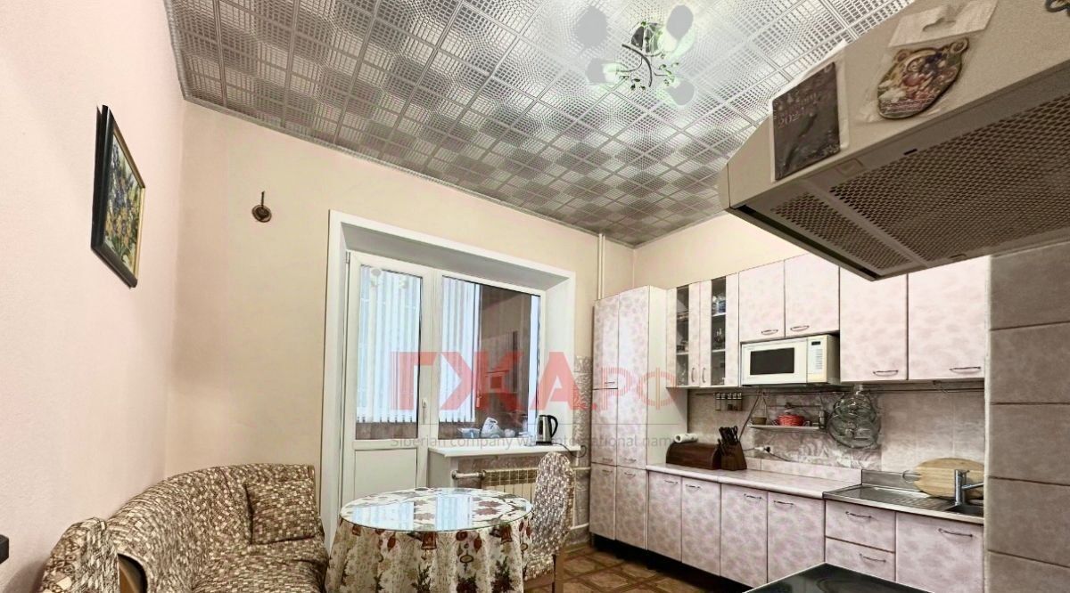 квартира р-н Нерюнгринский г Нерюнгри пр-кт Мира 15 фото 1