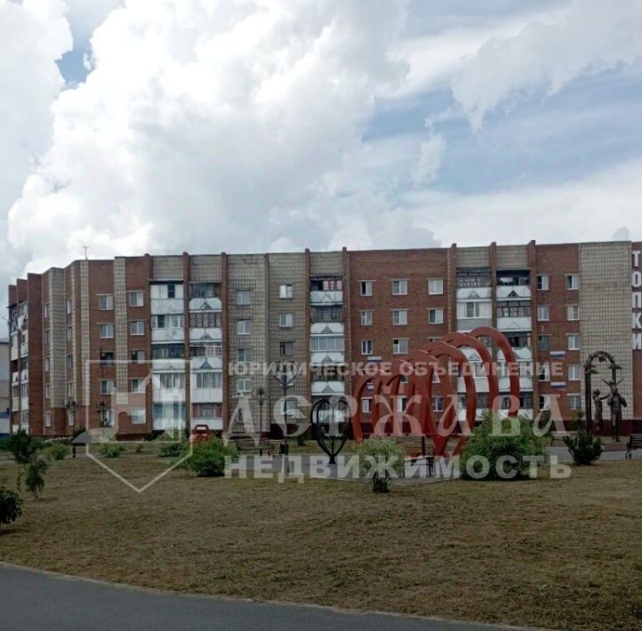 свободного назначения р-н Топкинский г Топки мкр Красная горка 21 фото 1