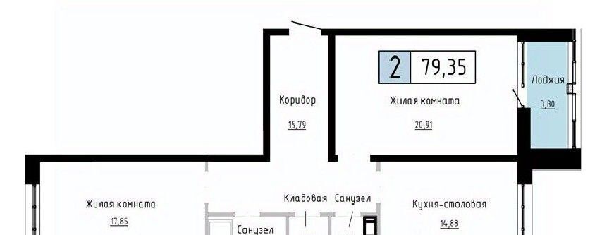 квартира г Хабаровск р-н Индустриальный ул Им Лейтенанта Орлова С.В. фото 1