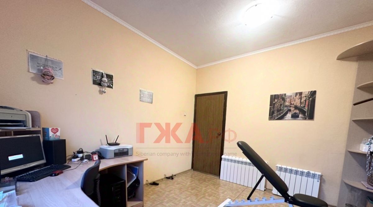 квартира р-н Нерюнгринский г Нерюнгри пр-кт Мира 15 фото 14